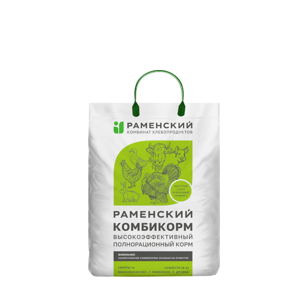Комбикорм ПК-3 для молодняка кур 9-13 недель